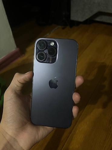 death stranding 2: IPhone 14 Pro Max 256gb 75% Не вскрытый! Все детали родные продаю из — 2