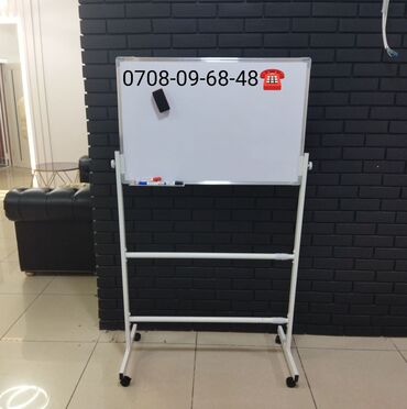 Канцтовары: Маркерные доски, Маркерная доска, Офисная доска, Школьная Доска — 8