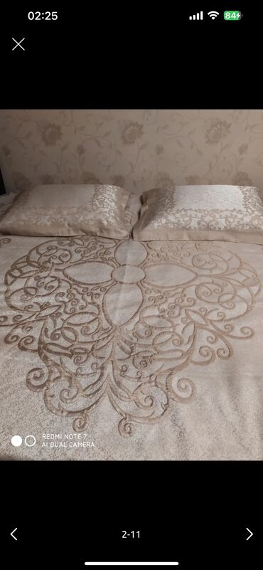 Ковры и паласы: Ковер Новый, 300 * 200 — 5