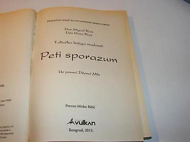 procena: Don Miguel Ruis PETI SPORAZUM toltečka knjiga mudrostiPraktični vodič — 2