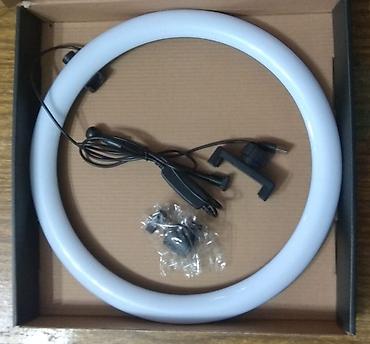 micro 43: RGB LED Кольцевая лампа MJ-33 (33 см) Новая — 2