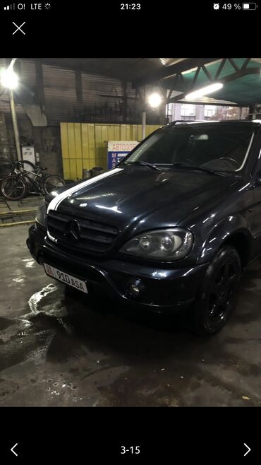 Mercedes-Benz: Mercedes-Benz C 160: 2005 г., 5.5 л, Автомат, Бензин — 7