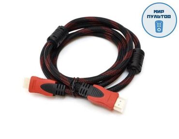с dvi на hdmi: HDMI 2.0 кабель для монитора и телевизора. Высокоскоростной hdmi