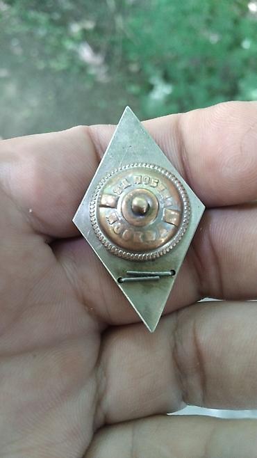 военны: Продаю значек военного вуза. ВВИА им Жуковского — 2