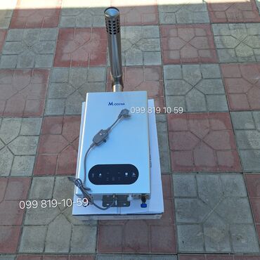 Pitiminutkalar: ALEV 32 kW divar tipli qaz su qızdırıcısı - Güc: 32 kW - Brend: ALEV — 4