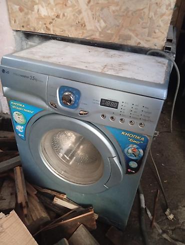 spark 2: Стиральная машина LG Intellowasher, загрузка 3,5 кг, фронтальная — 1