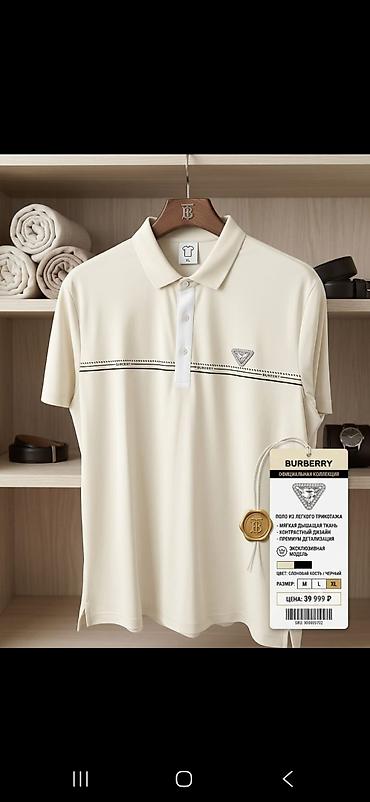 cins ətəklər: Polo köynək, Burberry, XL, rəng - Bej — 1