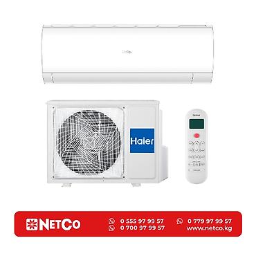 хайер кондиционер: Сплит-система, Haier, Новый, 40-50 м², Классический — 1