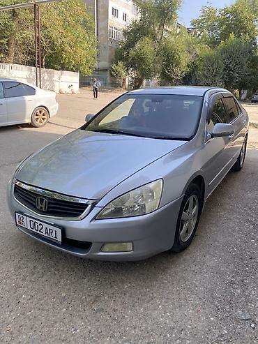 климат одиссей: Honda Accord: 2003 г., 3 л, Автомат, Бензин, Седан — 3