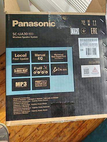 karaoke mikrofon: Panasonic SC-UA30 4-5 dəfə istifadə olunub demək olar ki YENIDIR Əsl — 2