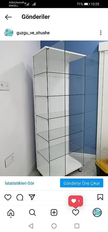Güzgülər: Güzgü — 5