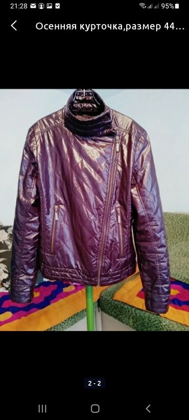 весенняя курточка женская: Курточка на весну размером 44-46 в отличном состоянии!!!! Цена 500 сом