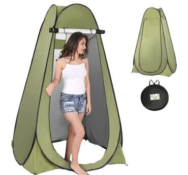 палатки брезентовые: Универсальная складная палатка душ-туалет-раздевалка Бесплатная