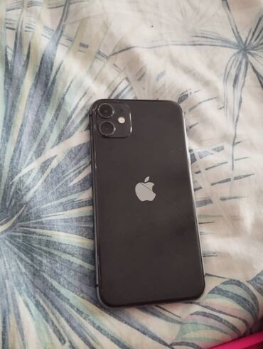 цены айфон 7: IPhone 11