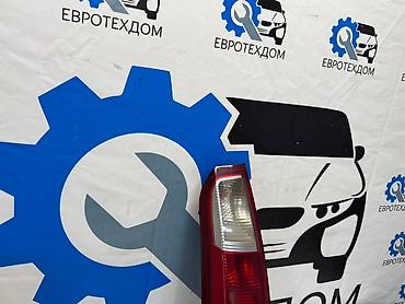 Стоп-сигналы: Задний левый стоп-сигнал Opel 2003 г., Б/у, Оригинал, Германия — 2