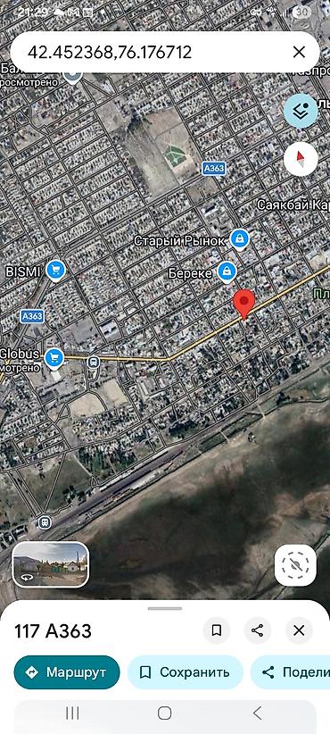 Продажа коттеджей и домов: Горит горит горит Продаётся участок 5 сотых с домом под бизнес на at lalafo.kg — 2 Продажа коттеджей и домов: Горит горит горит Продаётся участок 5 сотых с домом под бизнес на — 2