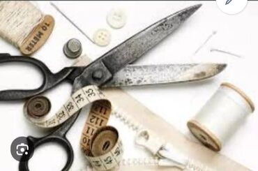 вышивка вишивка вышывка вишывка вышивалка вышивальная вышывалная вышивалный вышивальный вышывалка вышивальный вышивалный вышивальная: Требуется помощник закройщику