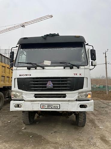 m5 e60: Грузовик, Howo, Стандарт, Б/у — 1