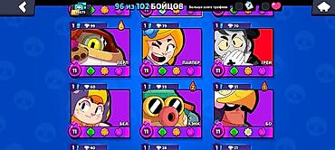 Другие игры и приставки: Аккаунт Brawl Stars - Уровень профиля: 31 - Кубков: 45 679 - Сезонный — 3