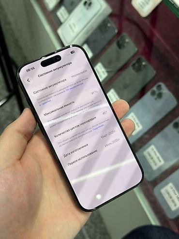 iphone 8 плус: IPhone 16 Pro, Б/у, 128 ГБ, Black Titanium, Защитное стекло, Чехол, Кабель, В рассрочку, 91 % — 6