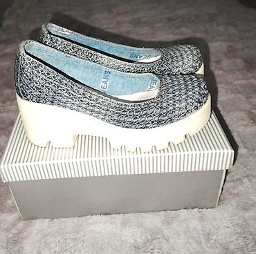 calvin klein patike bele: Adidas Ženske platforme sa debelim žljebljenim đonom - Model: C195-1 — 3