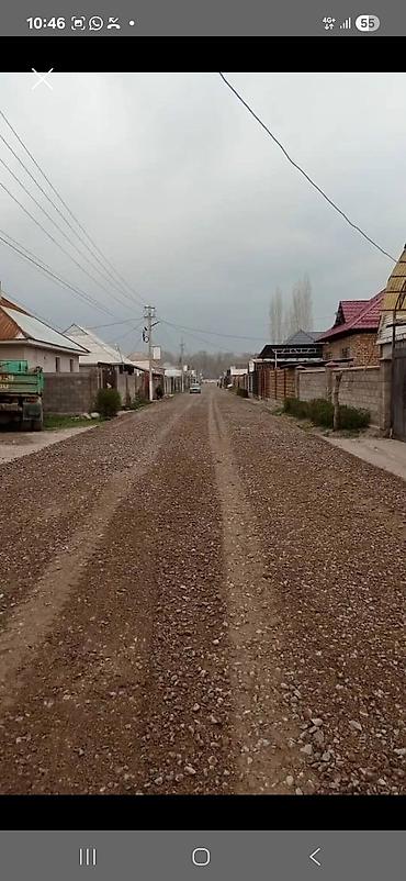 дровокол бишкек: Отсев, Для стяжки, Оптом, В розницу, Камаз, Хово, Зил — 4