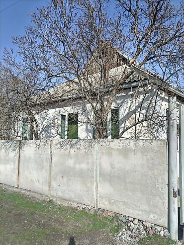 Продажа коттеджей и домов: Срочно продаю дом,рядом городом Кара-Балта.Село Вознесеновка улица — 16