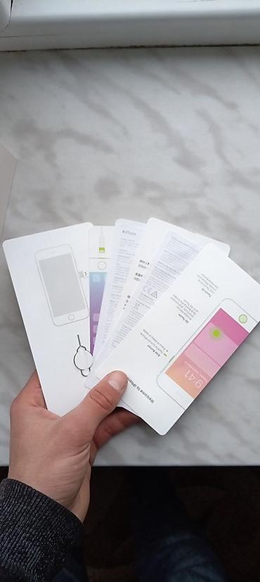 Apple iPhone: IPhone 8, Qızılı, Barmaq izi — 12