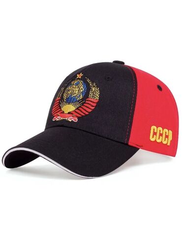 кепка с вентилятором: 😎✌️Бейсболка в стиле «СССР». 🌟🌟🌟 ✅НОВОЕ