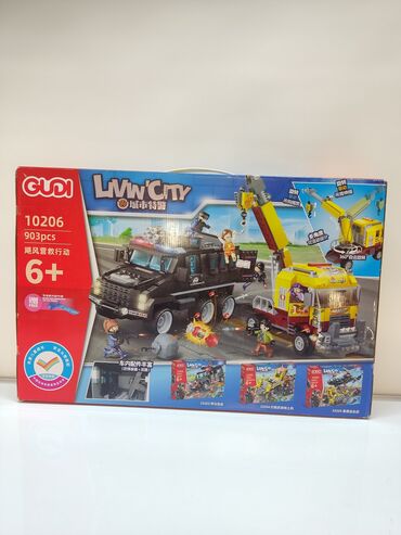 Рации и диктофоны: Конструктор GUDI Livin’ City 10206 — набор из 903 деталей для детей от