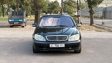 mersedes e class: Mercedes-Benz S-Class: 1999 г., 5 л, Автомат, Бензин, Седан — 1