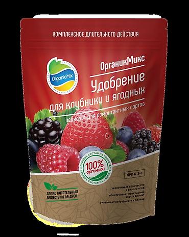 nutrien купить: Удобрение — 2