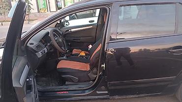 aion авто: Opel Astra: 2005 г., Механика, Универсал — 6