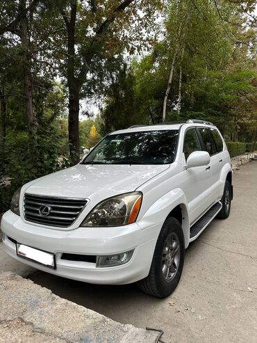 гбо 2 поколения купить: Lexus GX: 2008 г., 4.7 л, Жол тандабас