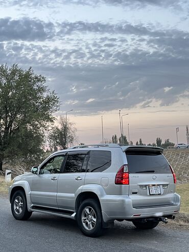 продаю или меняю с доплатой мне: Lexus GX: 2007 г., 4.7 л, Автомат, Газ, Внедорожник