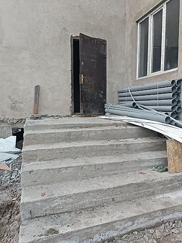 Продажа коттеджей и домов: Сдаётся капитальный двухэтажный дом на огороженном участке. Основные — 6