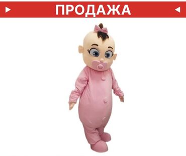 оборудование для типографии купить: Мишка тедди сатылат
Жаны
Акча керек болуп калды
Срочно сатам lalafo.kg да оборудование для типографии купить: Мишка тедди сатылат
Жаны
Акча керек болуп калды
Срочно сатам