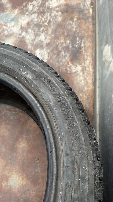 vip razbor: Зимние шины Dunlop, комплект 4 шт. - Производитель: Dunlop - — 2