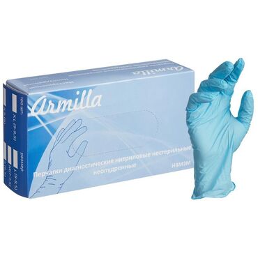 Другие медицинские товары: Перчатки НИТРИЛОВЫЕ Basic - диагностические, защитные, нестерильные