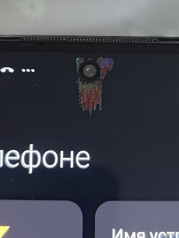 диск для пс: POCO X3 Pro, 128 ГБ окончательно 4500сом ниже не предлагать буду — 4
