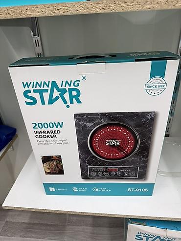 Блендеры, комбайны, миксеры: Блендеры и соковыжималки Winning Star - Модель ST-5909 — 5