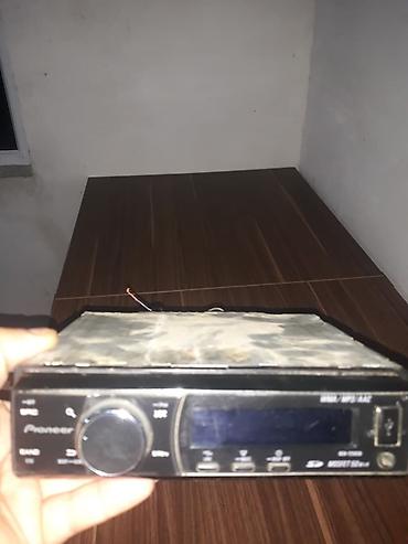 авто эквалайзер: Pioneer DEH-7250SD avtomobil maqnitofonu - Ön panel: USB girişi, LCD — 4