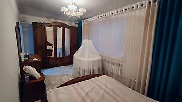 Продажа коттеджей и домов: 🏡 Продаётся дом с бизнесом в Бишкеке! 💼 📍 ж/м Ак-Жар 📐 Дом — 120 м² | — 15