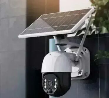 wc šolja i bide u jednom: Solarna kamera Ptz WIFI solarna wifi kamera spoljna kamer Solarna