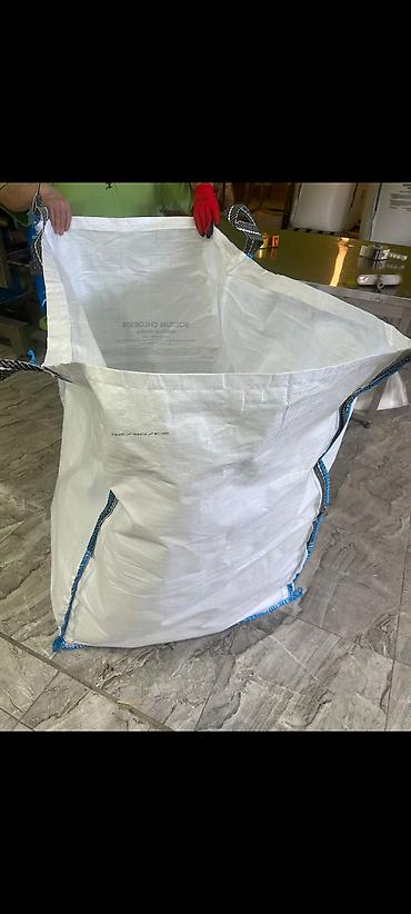 Контейнеры: Məhsul: Big-bag (FIBC) polipropilen kisələr Təsvir: - Sərt yüklərin — 2