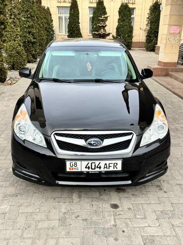 Subaru: Subaru Legacy: 2010 г., 2.5 л, Типтроник, Бензин, Седан — 2