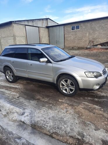 сигнализация на авто: Subaru Outback: 2007 г., 3 л, Автомат, Газ, Универсал