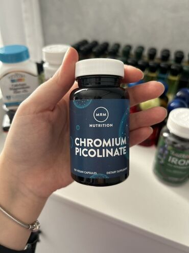 Vitaminlər və BAƏ: Vitamin və qida əlavələrini ölkədə ən ucuz qiymətə təklif edirik✅ tez — 9