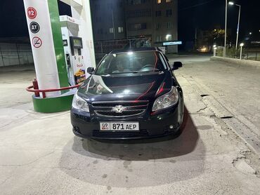 мини жып: Chevrolet Epica: 2011 г., 2 л, Механика, Бензин, Седан