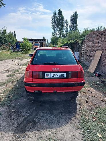 Унаа сатып алуу: Audi 80: 1993 г., 1.8 л, Кол менен иштөөчү, Бензин, Универсал — 1